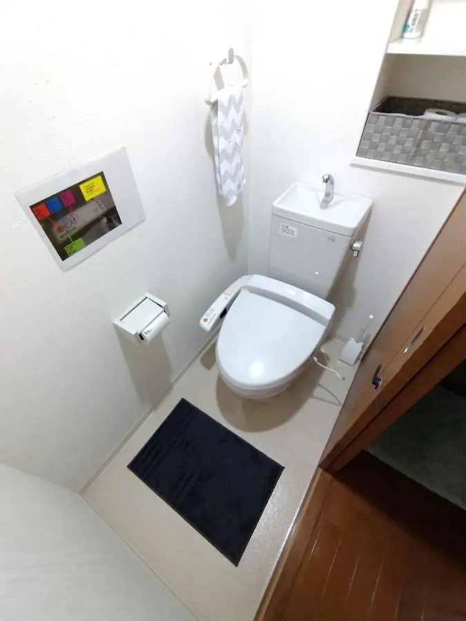 I Cube高津 Apartment Osaka